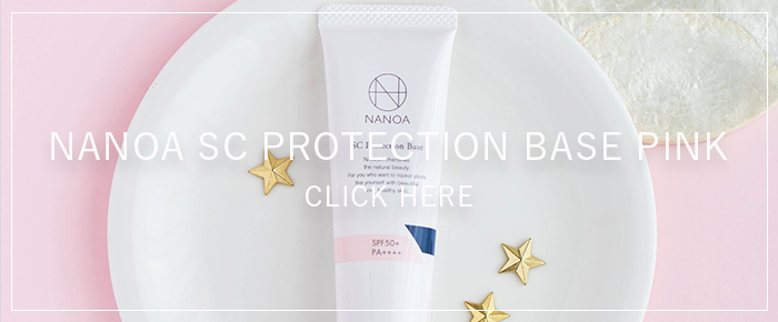 NANOA SC PROTECTION BASE PINK