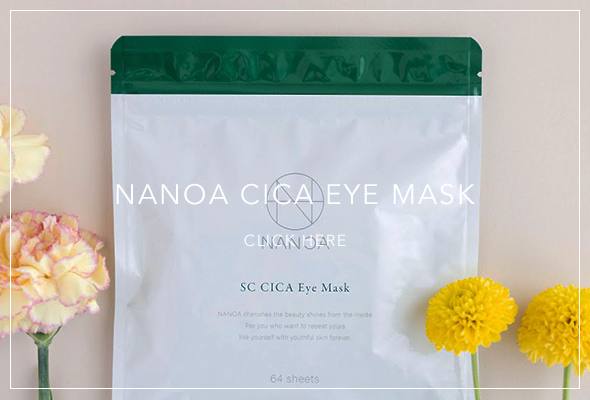NANOA SC CICA EYE MASK