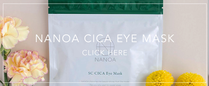 NANOA SC CICA EYE MASK